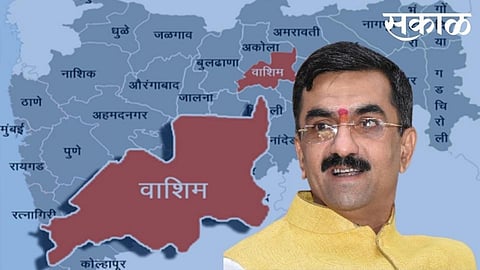 akola washim news Guardian Minister shambhuraje desai crime news