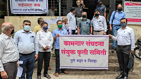 पुणे : आम्हाला प्रतिदिन 600 रुपये वेतन द्या; कामगार संघटनेची मागणी