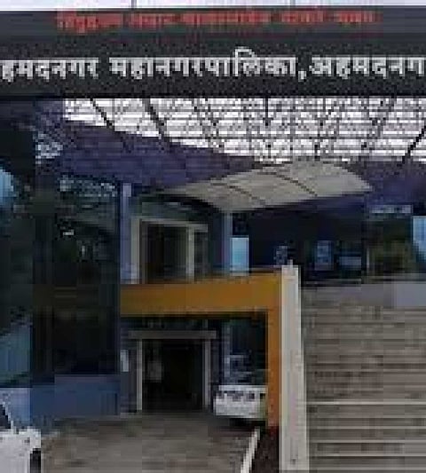 In Ahmednagar, a small fertilizer project will be set up