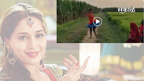 village girl dance on mother India song ghunghat song viral on internet 