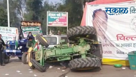 accident