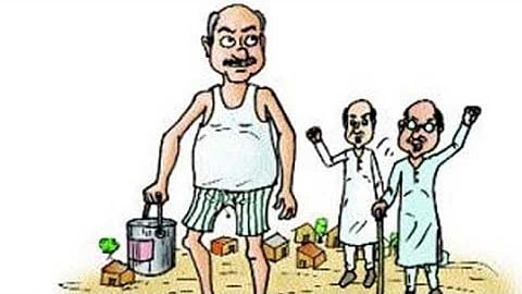 agr sauchalay