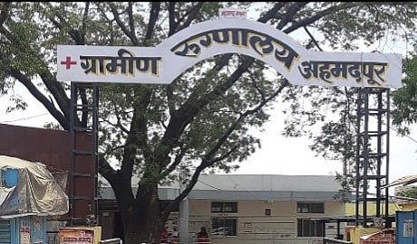 ahmdpur.jpg