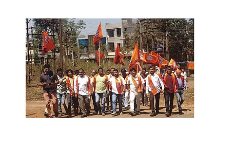 Ajara Maharashtra Navnirman Sena Andholan