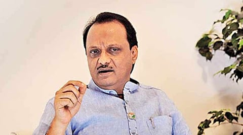 Deputy Chief Minister Ajit Pawar's request not to change the investigation mechanism 