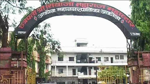 akola mahapalika