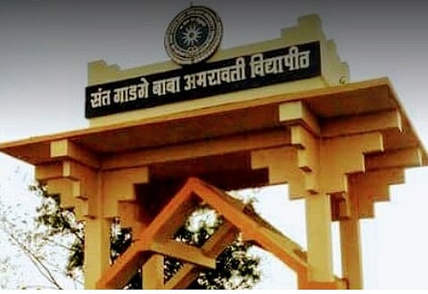 many student face problems during online exam of amravati university