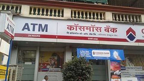 atm