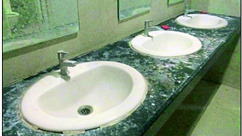 balewadi