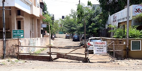बंद