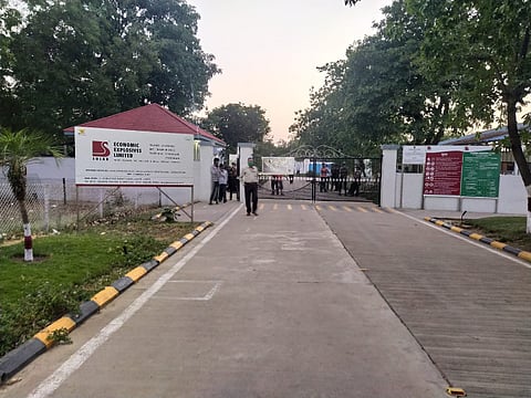 बाजारगाव ः शनिवारी स्फोट झालेल्या इकॉनॉमिक्‍स एक्‍सप्लोसिव्ह कंपनीचा परिसर. 