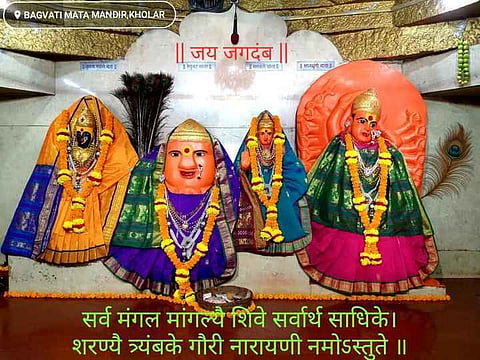 Devotees hope to open the court of Goddess Bhagwati