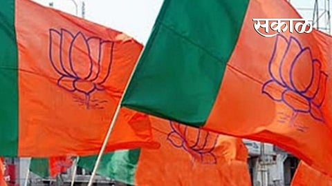bjp