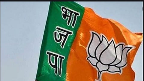 bjp