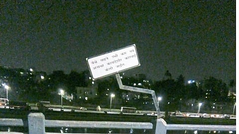board 11.JPG