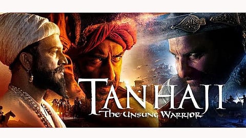 box office collection by Tanhaji is 15 crore on first day 
