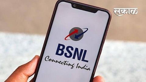 bsnl 1.jpg