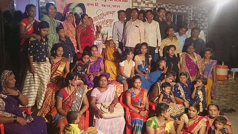 buldhana