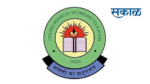 CBSE च्या विद्यार्थ्यांनाे! दहावी-बारावीच्या बाेर्ड परीक्षेचा अर्ज भरण्यासाठी मिळाली मुदत वाढ? जाणून घ्या शेवटची तारीख