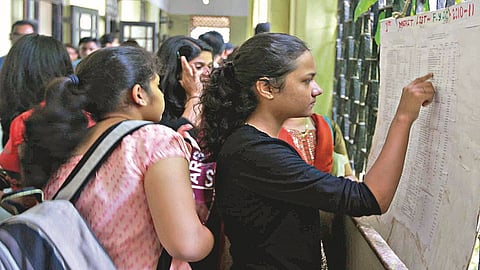 eleventh admission merit list