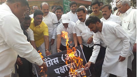 Congress