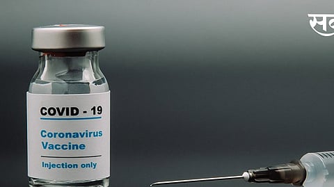 vaccine