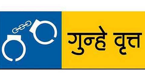 दाजीकडून अल्पवयीन मेव्हणीचे अपहरण 
