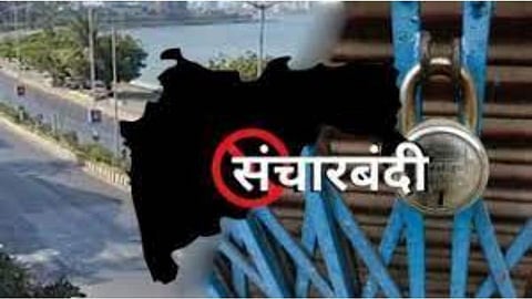 A seven day curfew has been imposed in Hingoli district since Monday