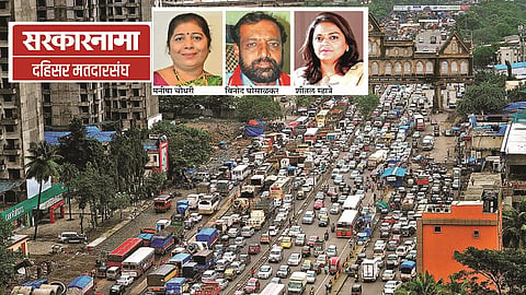 ...तर दहिसरमध्लये ढत सेना-भाजप युतीतच