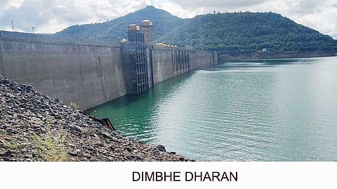 dam.jpg
