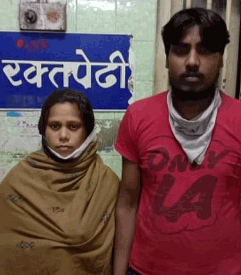 The pregnant women returned home safely