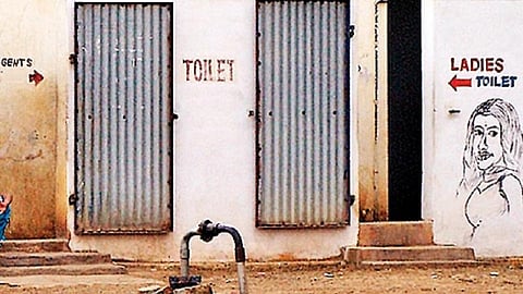 public toilet
