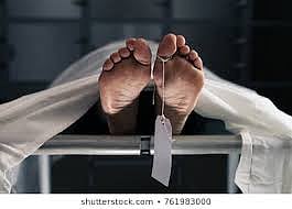 Corona positive patient dead in kolhapur