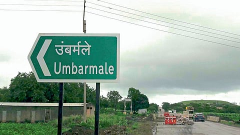 jawali