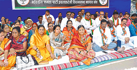 bjp protest in ichalkaranji