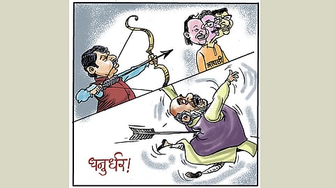 ढिंग टांग : स्फोटक कहाणी! 