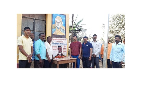 In Dholgarwadi  "One hour For village ' activities Kolhapur Marathi News