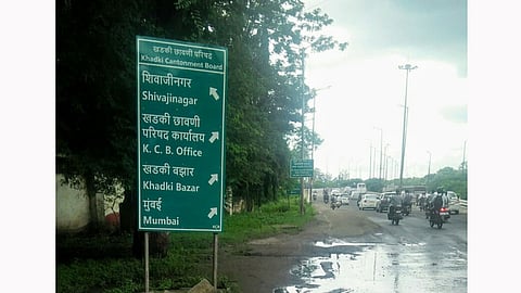 direction-board