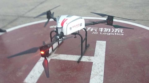 drone