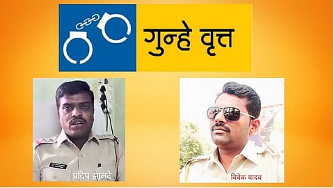 Agent arrested with police for taking bribe of Rs. Crime against three in Vita