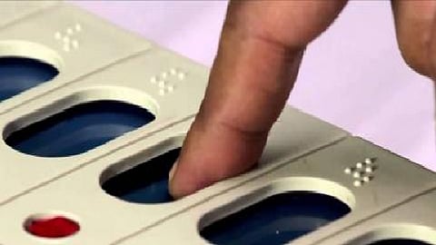 last day to take back nomination form in amravati teacher constituency election