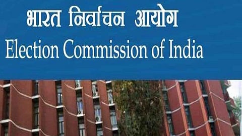  निवडणूक आयोगाची जीएसटी कौन्सिलच्या बैठकीला परवानगी