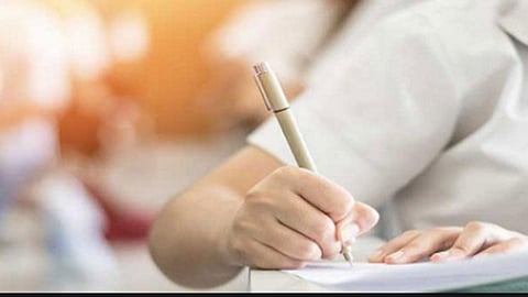 जेईई मेन्स परीक्षा २३ ते २६ फेब्रुवारी दरम्यान 