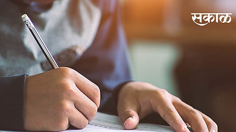 UPSC exam