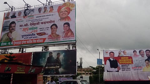 BJP flex