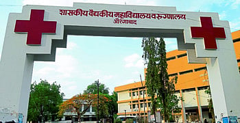 GMCH Aurangabad