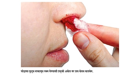 अन्नपानविधी धान्यवर्ग