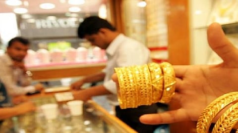Gold 