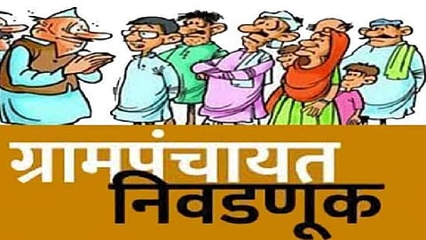 22 Gram Panchayats unopposed in Chiplun 