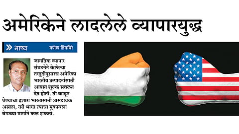 ganesh hingmire